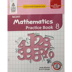 S. Chand NCERT Mathematics Practice Book 8| Latest edition